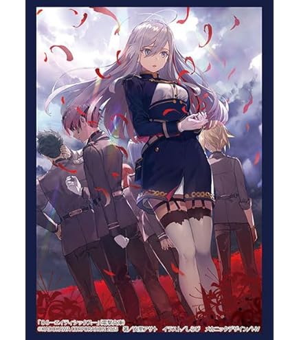 Amazon | スリーブ ハイグレード Vol.4092 電撃文庫 86―エイティ